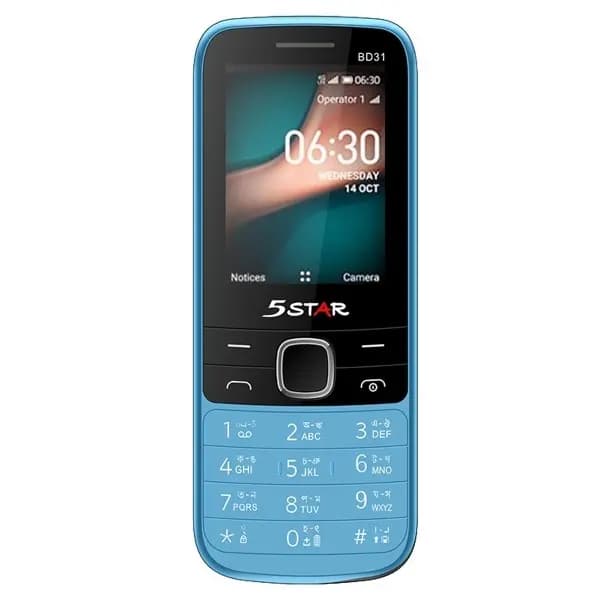 5star BD31 - 5star phone price in Bangladesh