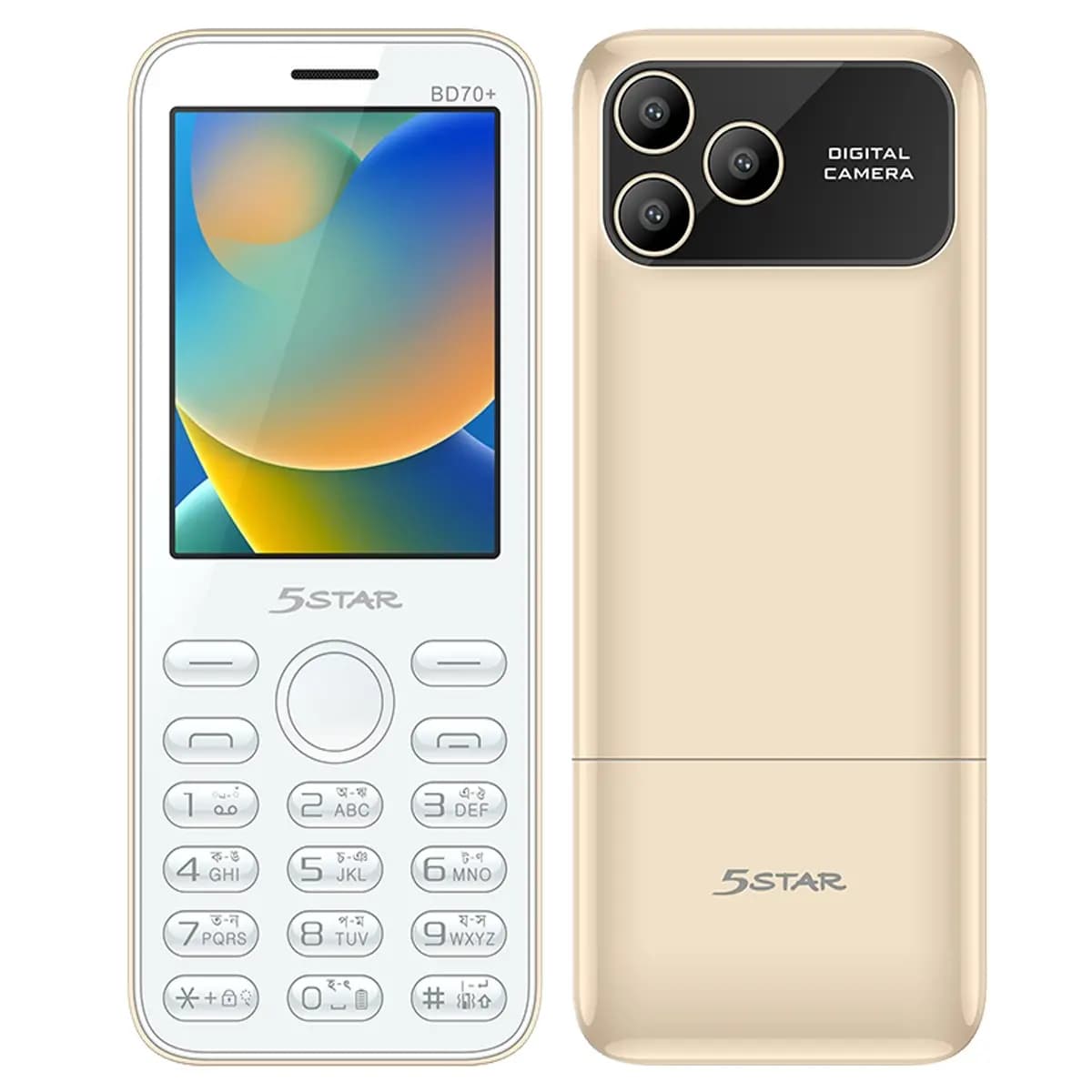 5star BD70(4SIM) - 5star phone price in Bangladesh
