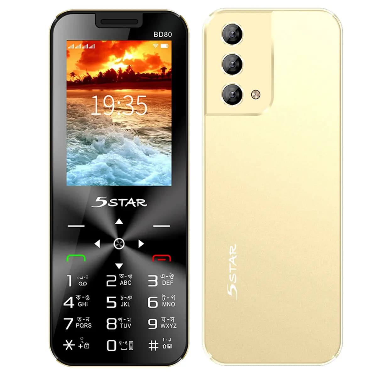 5star BD80(4SIM) - 5star phone price in Bangladesh