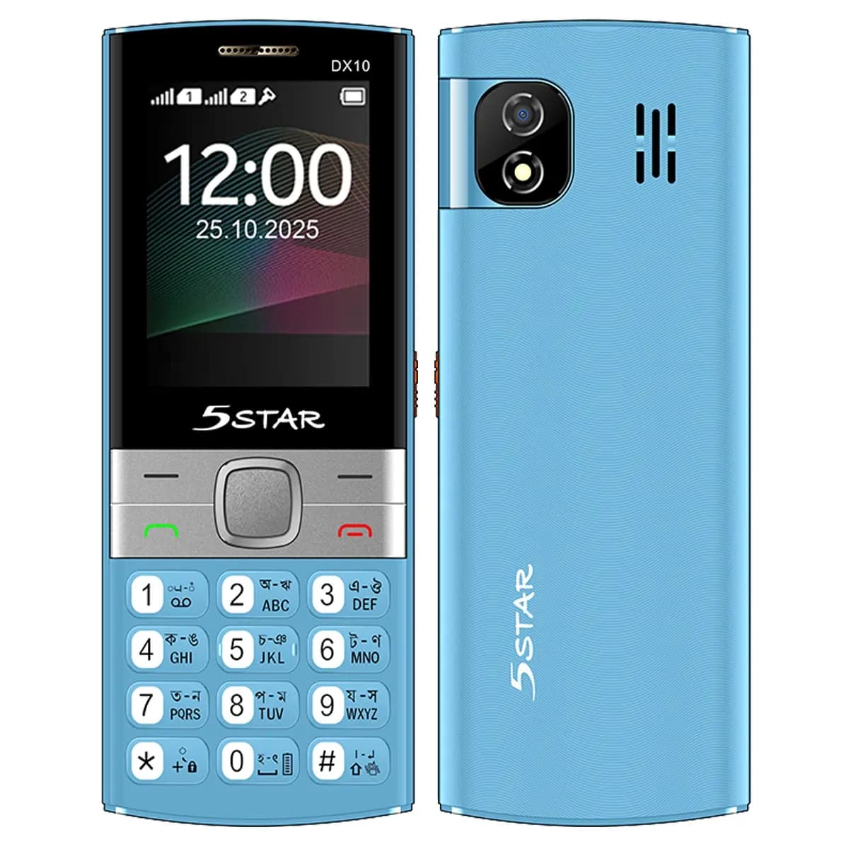 5star DX10 - 5star phone price in Bangladesh